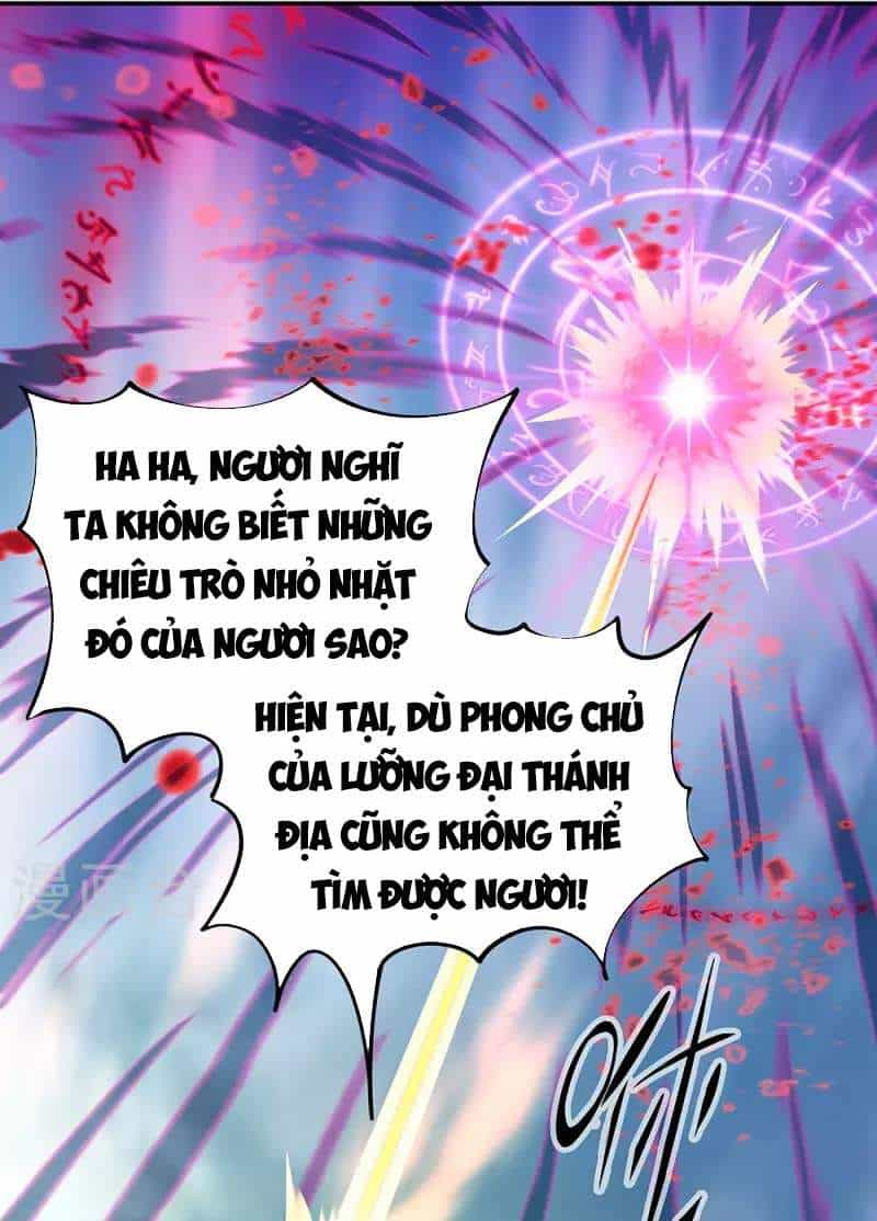 Chiến Hồn Tuyệt Thế - Chương 288 - ảnh 15