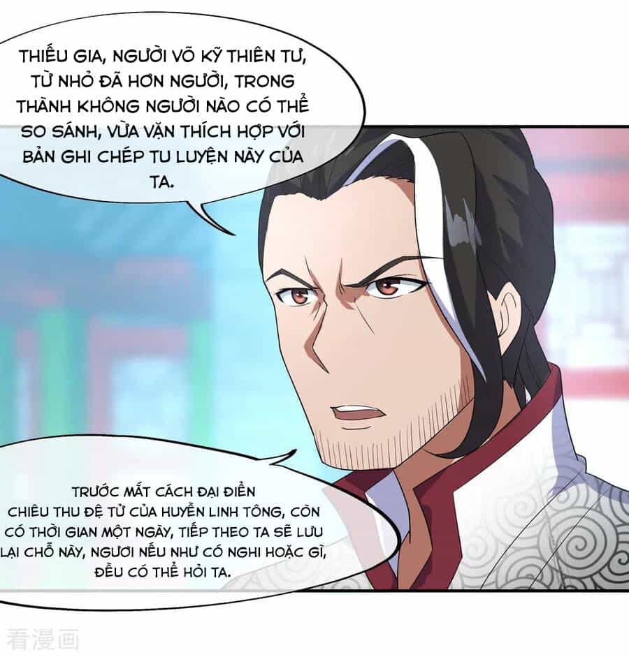 Chiến Hồn Tuyệt Thế - Chương 28 - ảnh 8