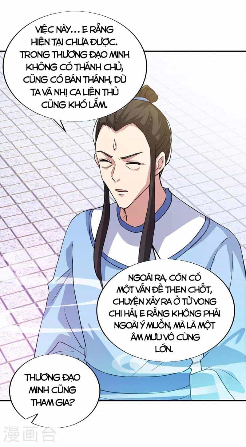 Chiến Hồn Tuyệt Thế - Chương 289 - ảnh 29