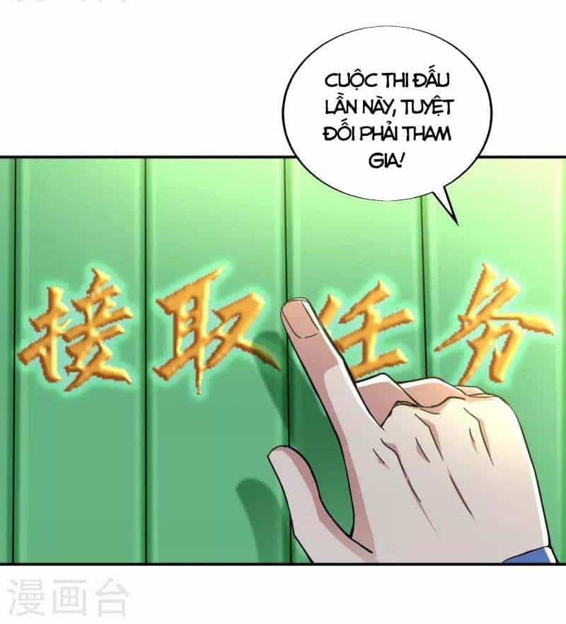 Chiến Hồn Tuyệt Thế - Chương 293 - ảnh 19