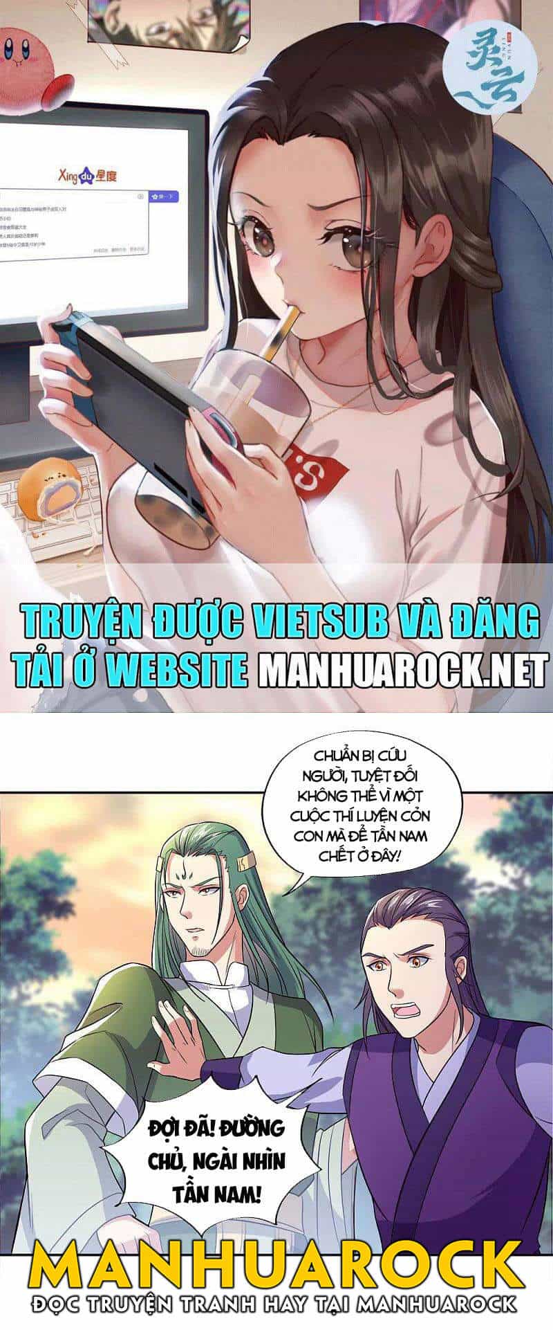 Chiến Hồn Tuyệt Thế - Chương 296 - ảnh 1