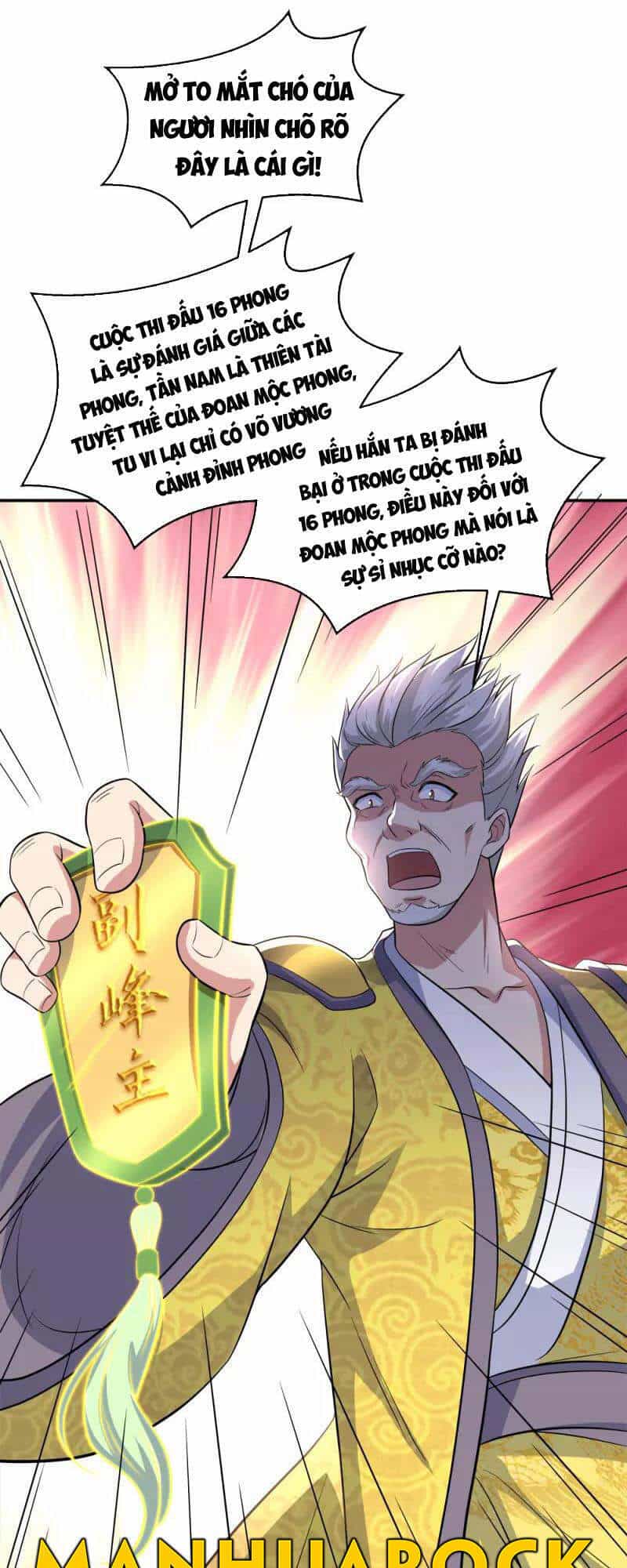 Chiến Hồn Tuyệt Thế - Chương 297 - ảnh 16