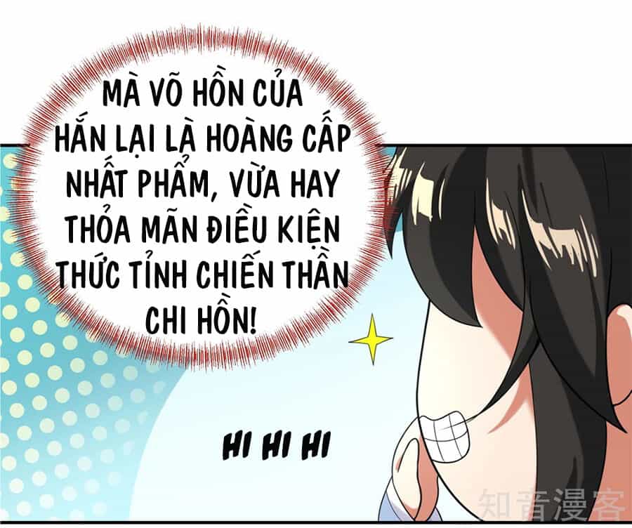 Chiến Hồn Tuyệt Thế - Chương 2 - ảnh 40