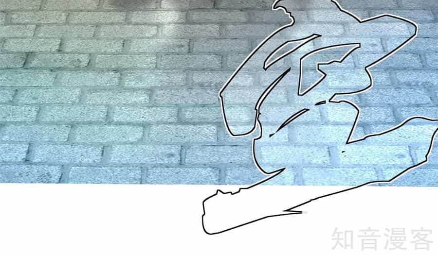 Chiến Hồn Tuyệt Thế - Chương 2 - ảnh 54