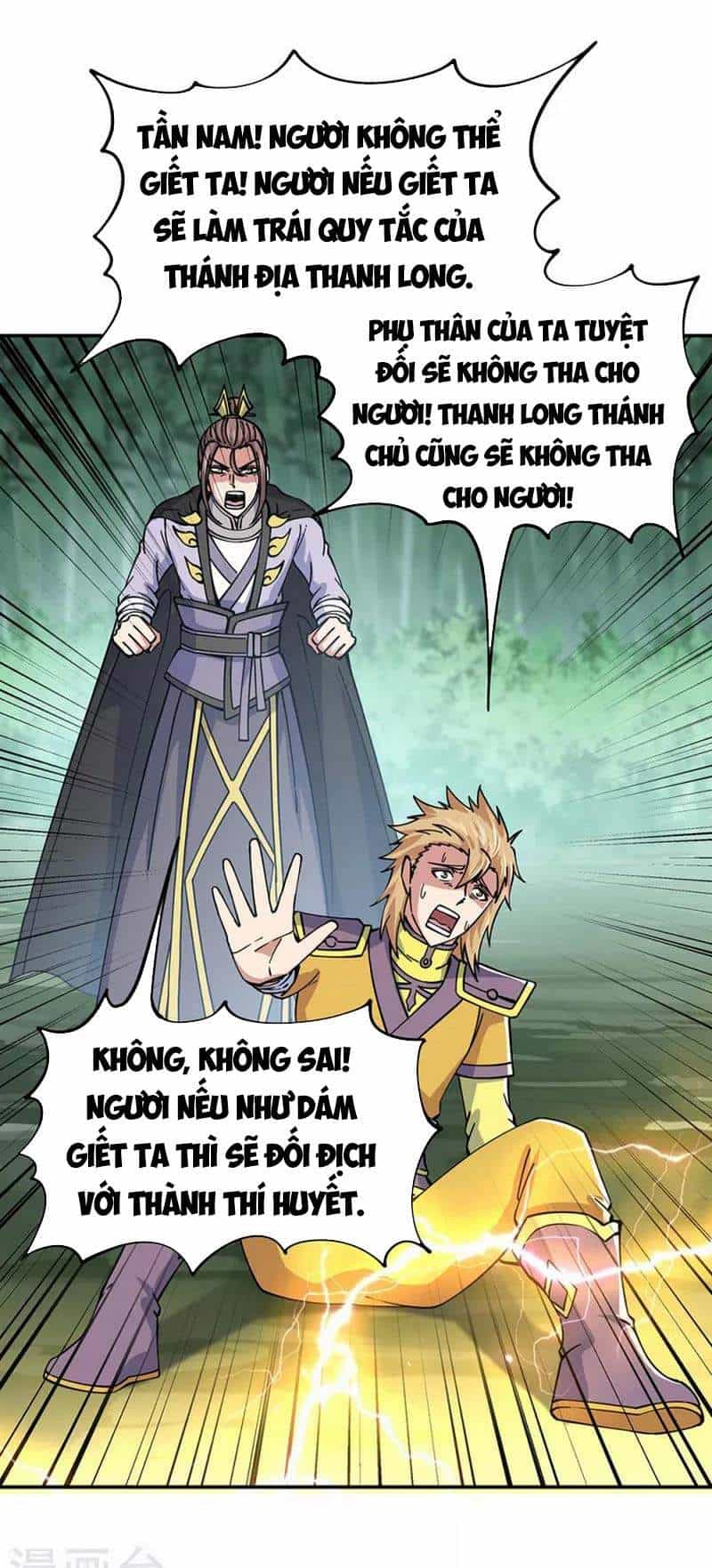 Chiến Hồn Tuyệt Thế - Chương 304 - ảnh 15