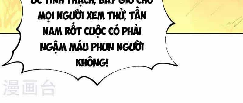 Chiến Hồn Tuyệt Thế - Chương 304 - ảnh 32