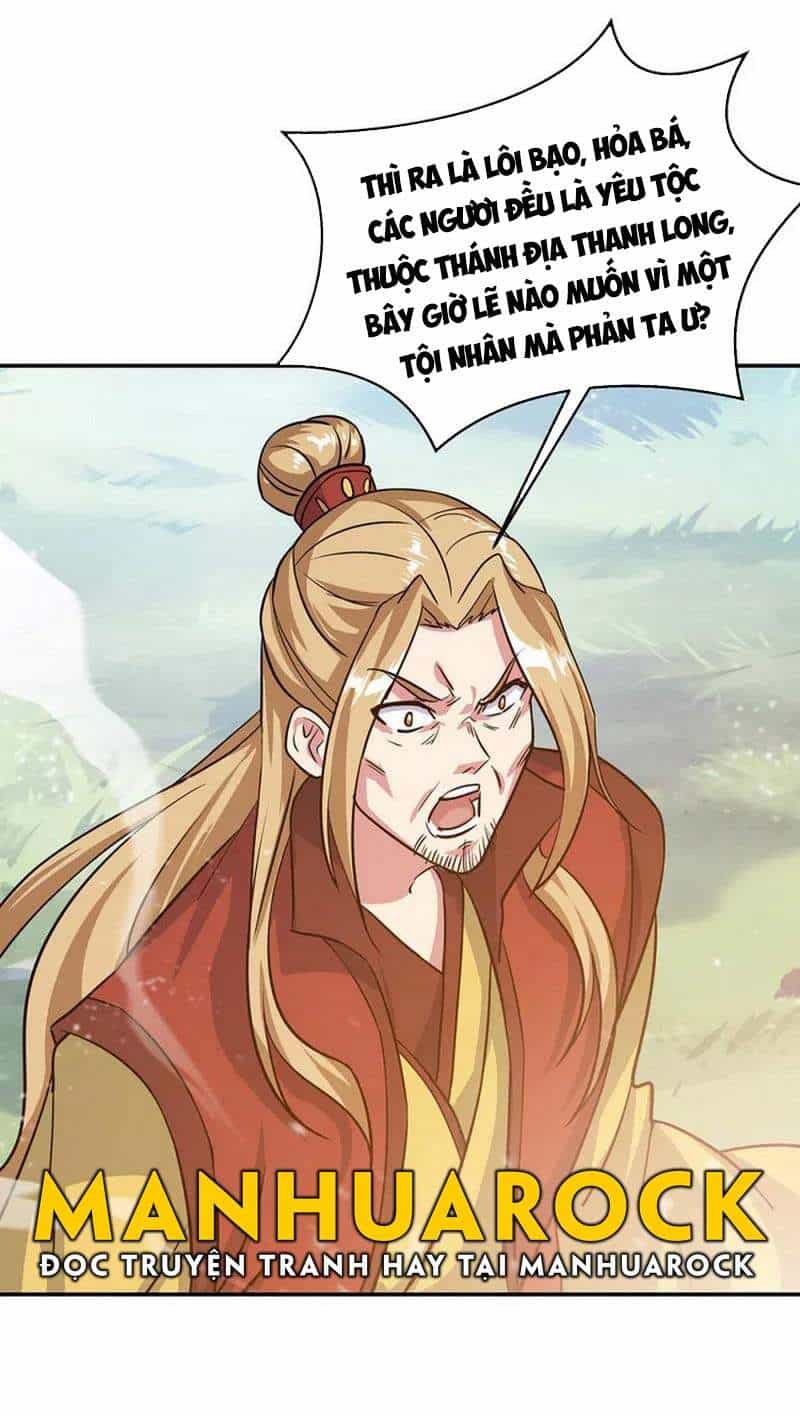 Chiến Hồn Tuyệt Thế - Chương 304 - ảnh 4