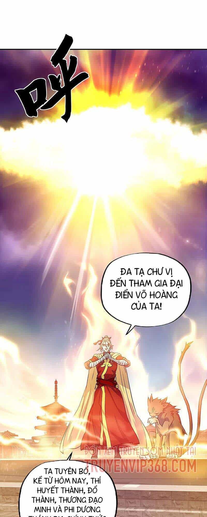 Chiến Hồn Tuyệt Thế - Chương 305 - ảnh 44