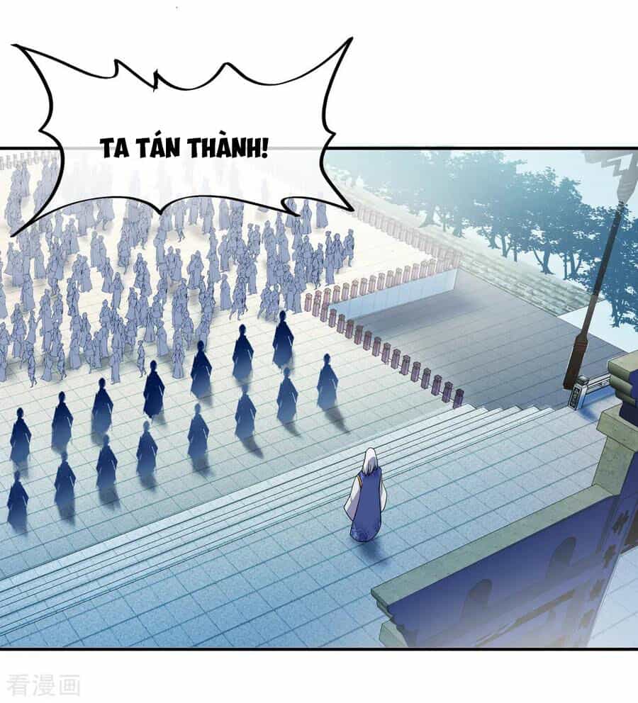 Chiến Hồn Tuyệt Thế - Chương 30 - ảnh 4