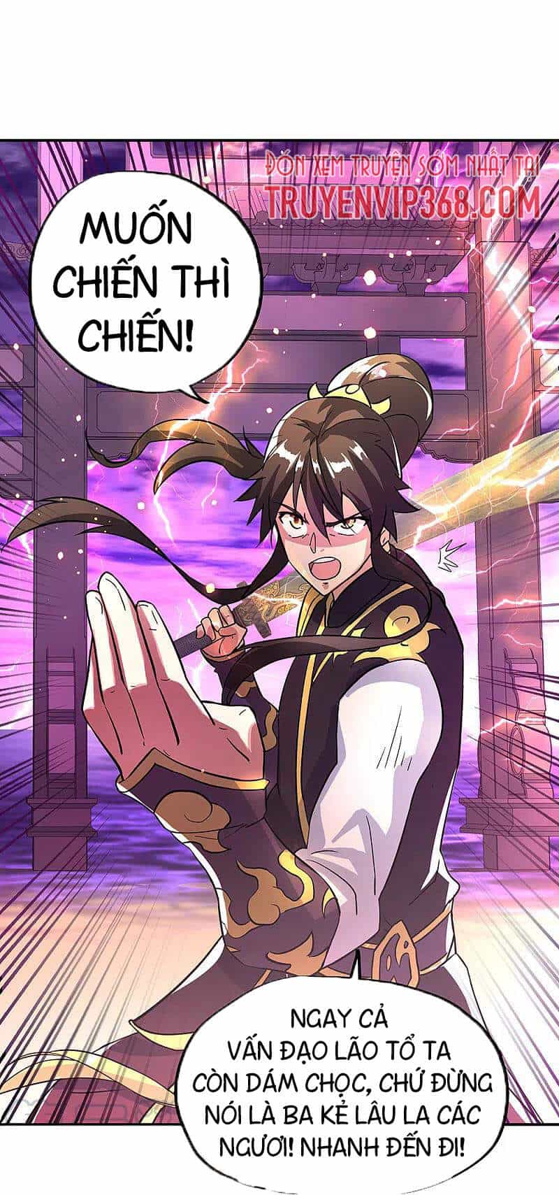 Chiến Hồn Tuyệt Thế - Chương 310 - ảnh 41