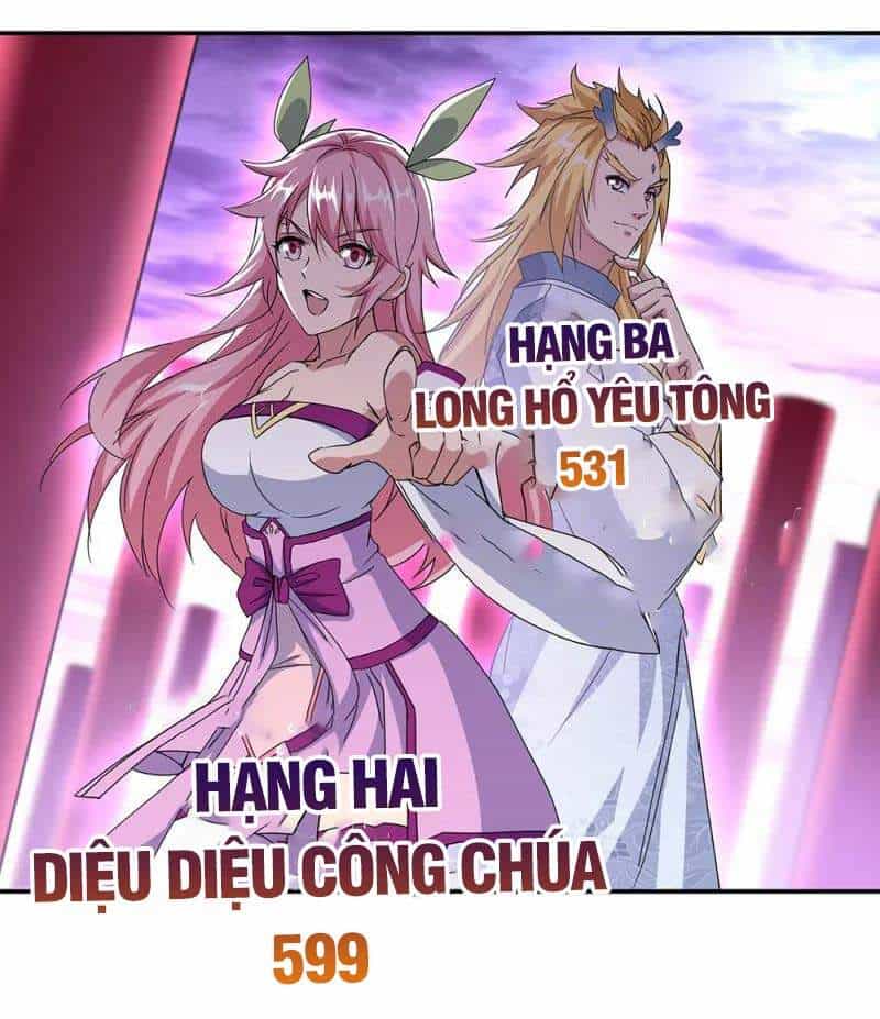 Chiến Hồn Tuyệt Thế - Chương 311 - ảnh 43