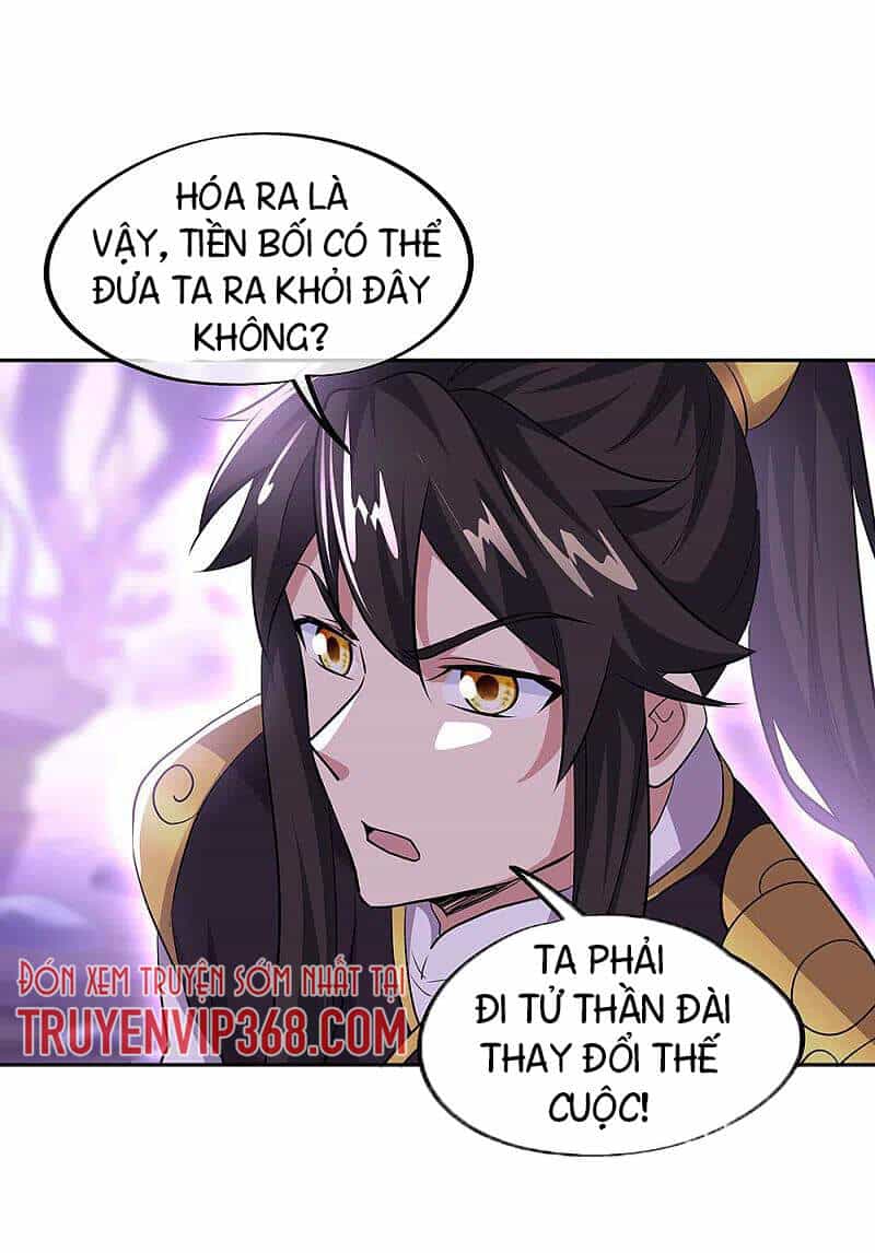 Chiến Hồn Tuyệt Thế - Chương 314 - ảnh 27