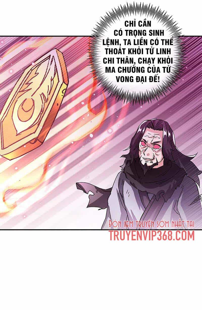 Chiến Hồn Tuyệt Thế - Chương 315 - ảnh 20