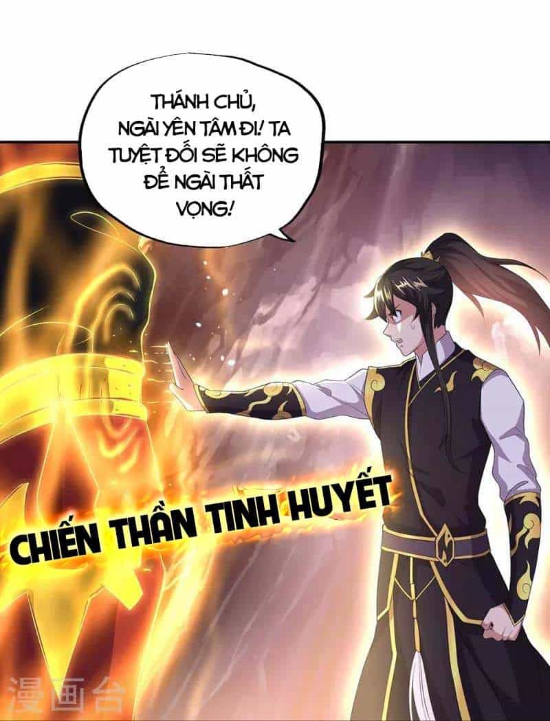 Chiến Hồn Tuyệt Thế - Chương 319 - ảnh 17