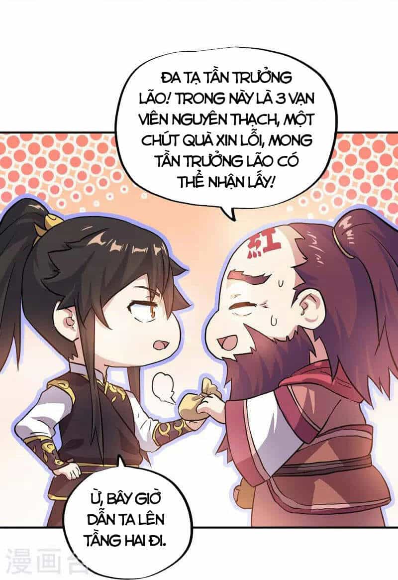 Chiến Hồn Tuyệt Thế - Chương 322 - ảnh 49