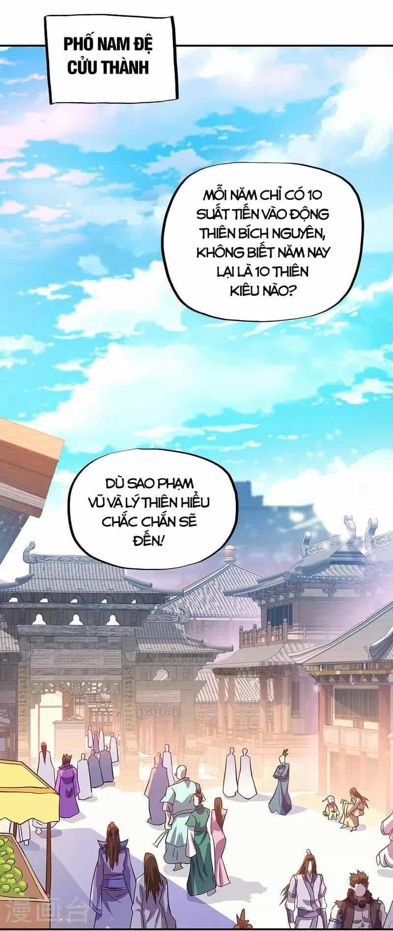 Chiến Hồn Tuyệt Thế - Chương 323 - ảnh 2