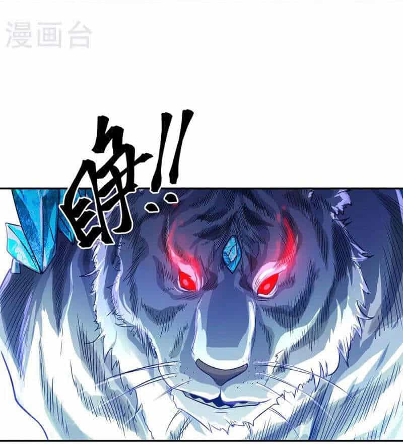 Chiến Hồn Tuyệt Thế - Chương 323 - ảnh 63