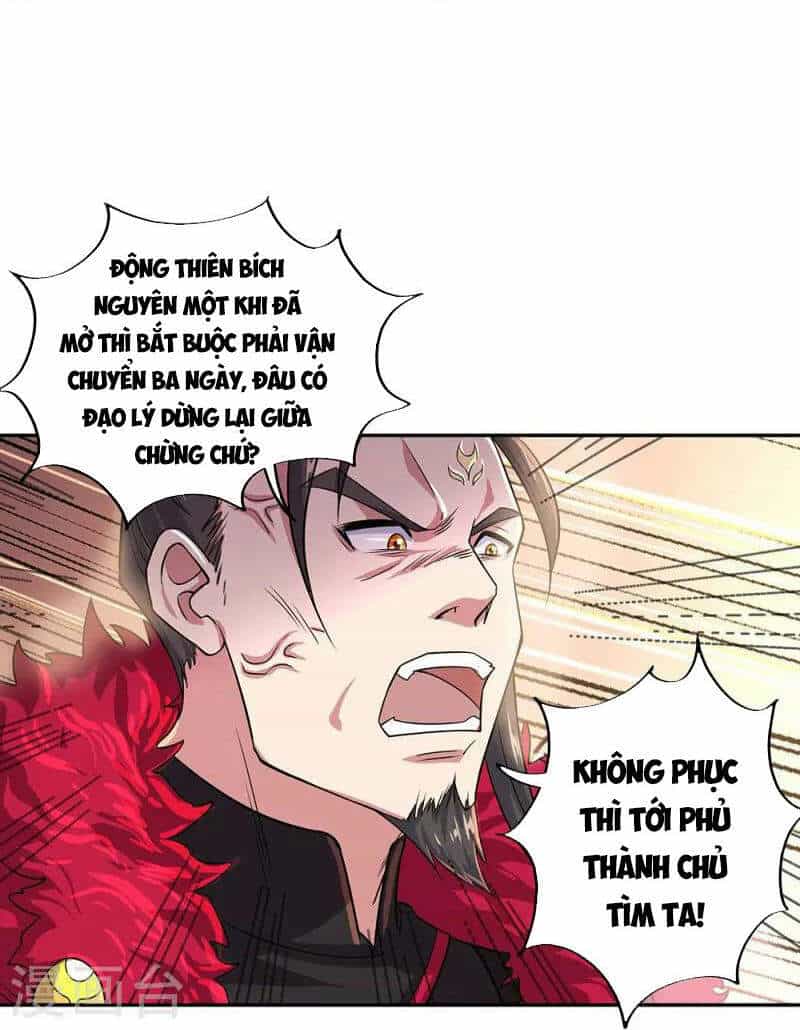 Chiến Hồn Tuyệt Thế - Chương 324 - ảnh 5
