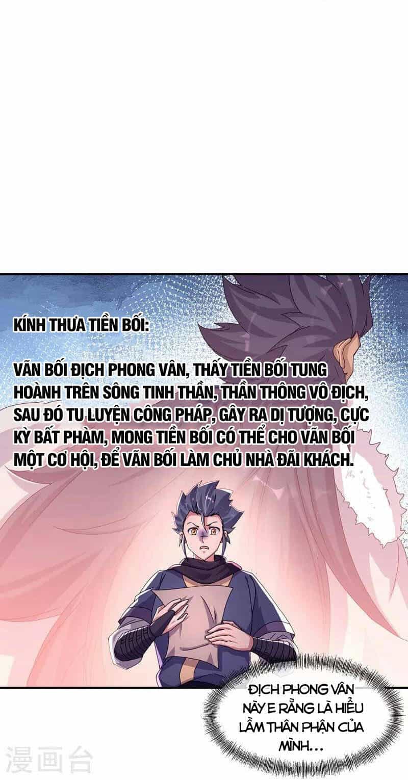 Chiến Hồn Tuyệt Thế - Chương 338 - ảnh 29