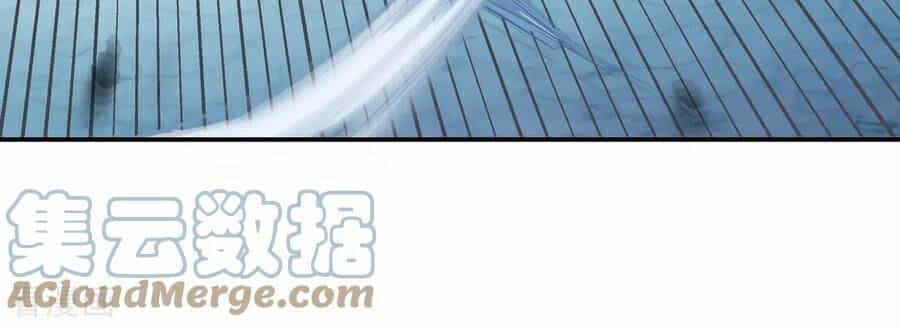 Chiến Hồn Tuyệt Thế - Chương 33 - ảnh 26