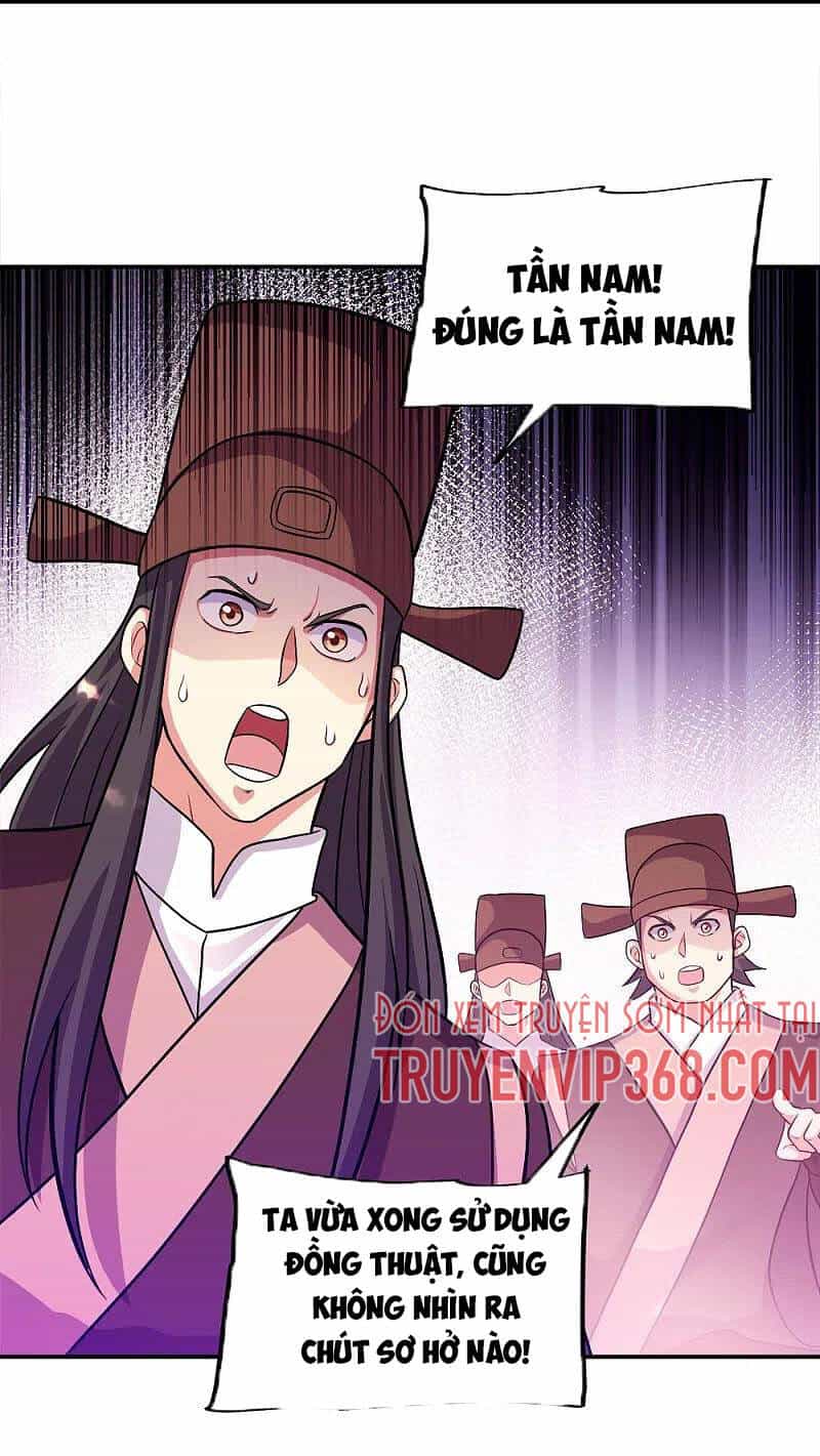 Chiến Hồn Tuyệt Thế - Chương 343 - ảnh 43
