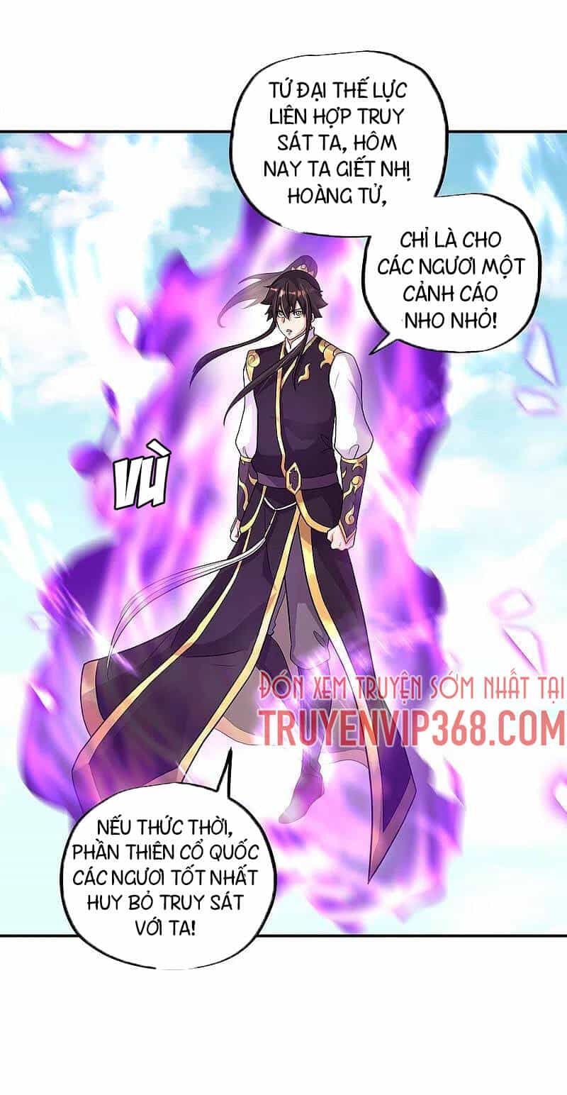 Chiến Hồn Tuyệt Thế - Chương 343 - ảnh 44