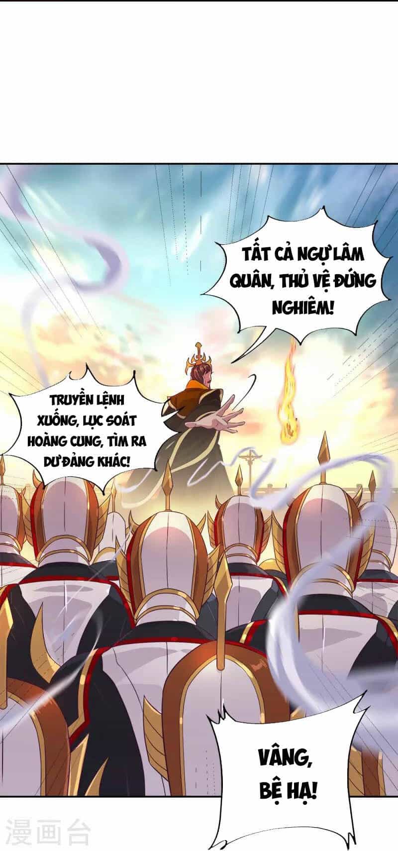 Chiến Hồn Tuyệt Thế - Chương 347 - ảnh 26