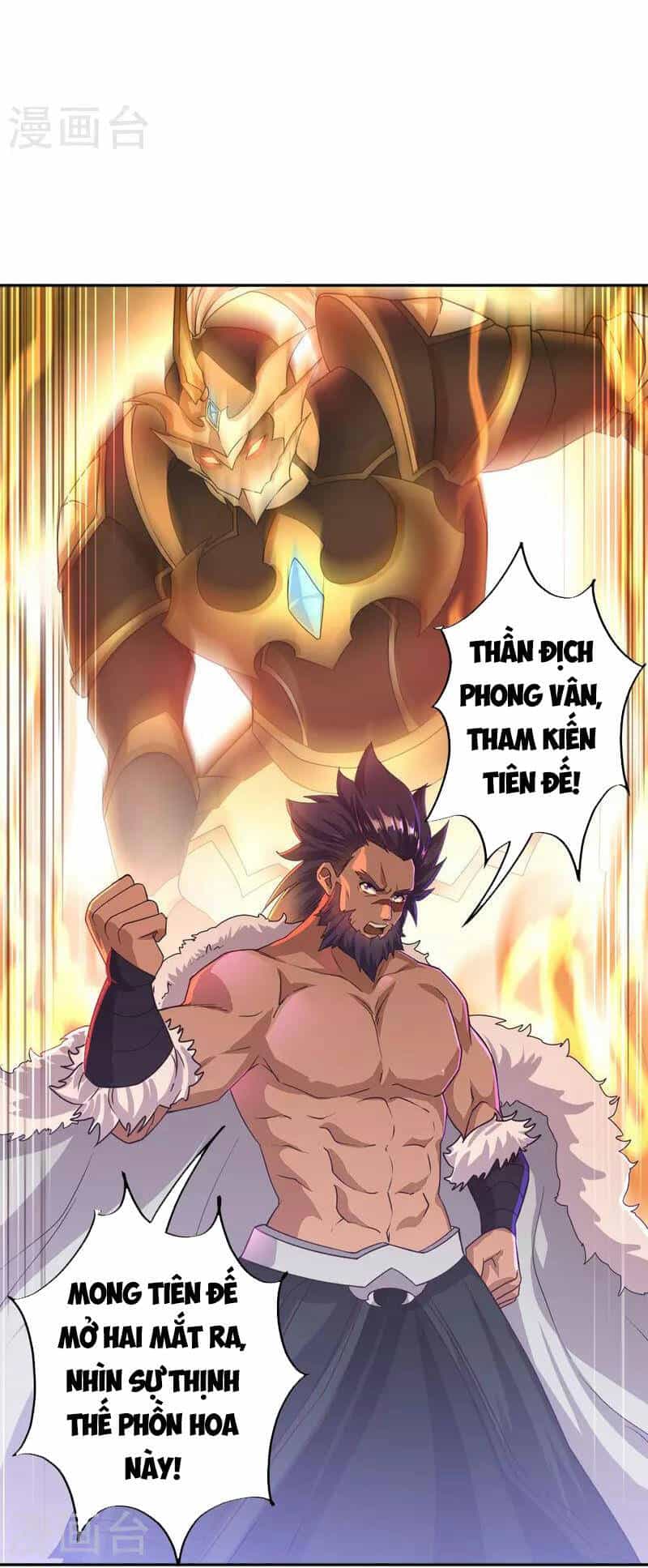 Chiến Hồn Tuyệt Thế - Chương 347 - ảnh 35