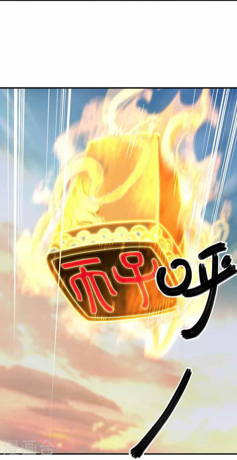 Chiến Hồn Tuyệt Thế - Chương 347 - ảnh 4
