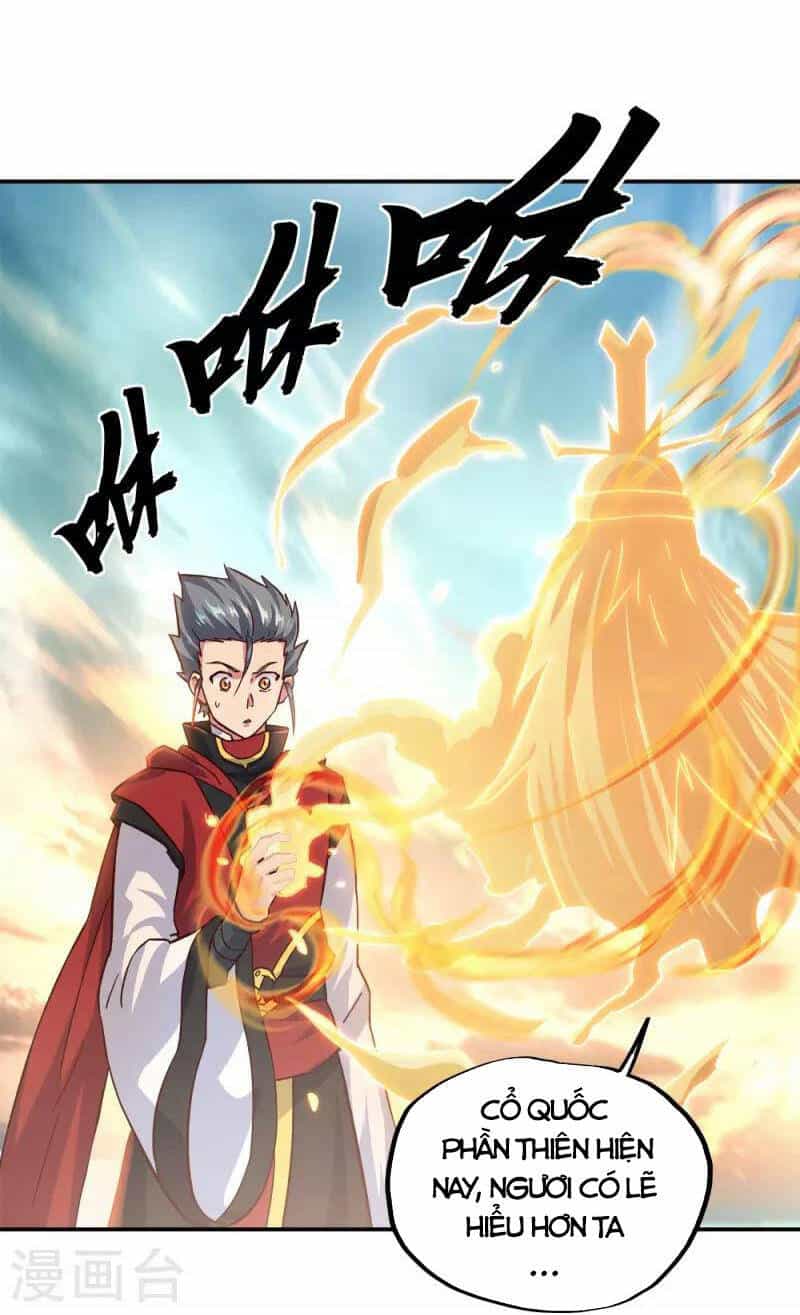 Chiến Hồn Tuyệt Thế - Chương 348 - ảnh 18