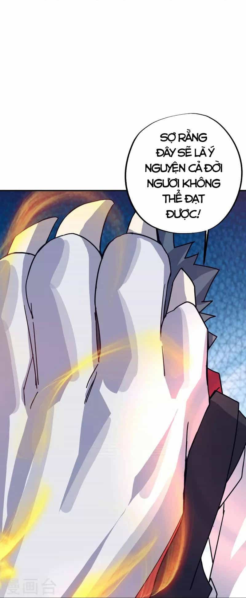 Chiến Hồn Tuyệt Thế - Chương 348 - ảnh 51