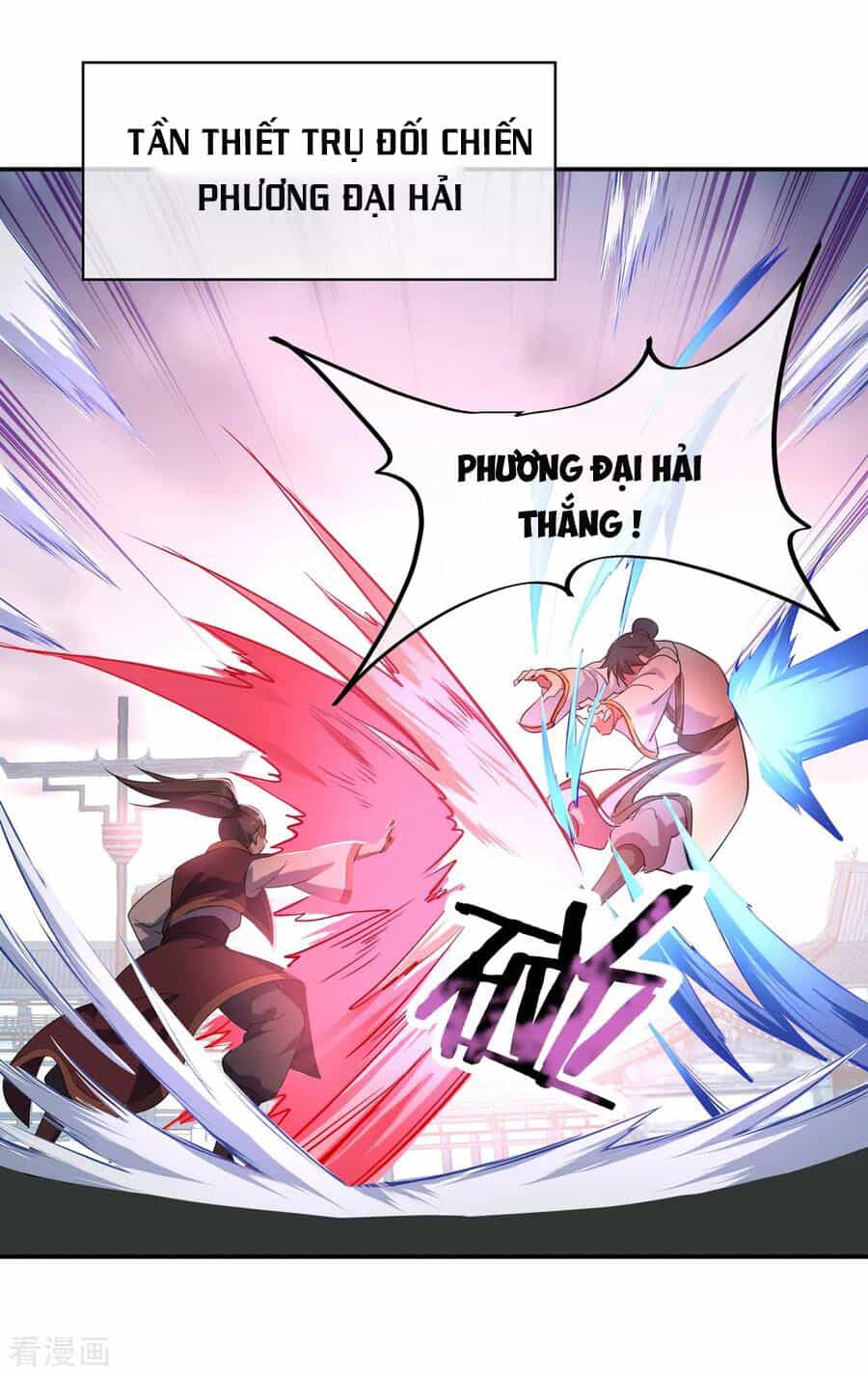 Chiến Hồn Tuyệt Thế - Chương 34 - ảnh 16