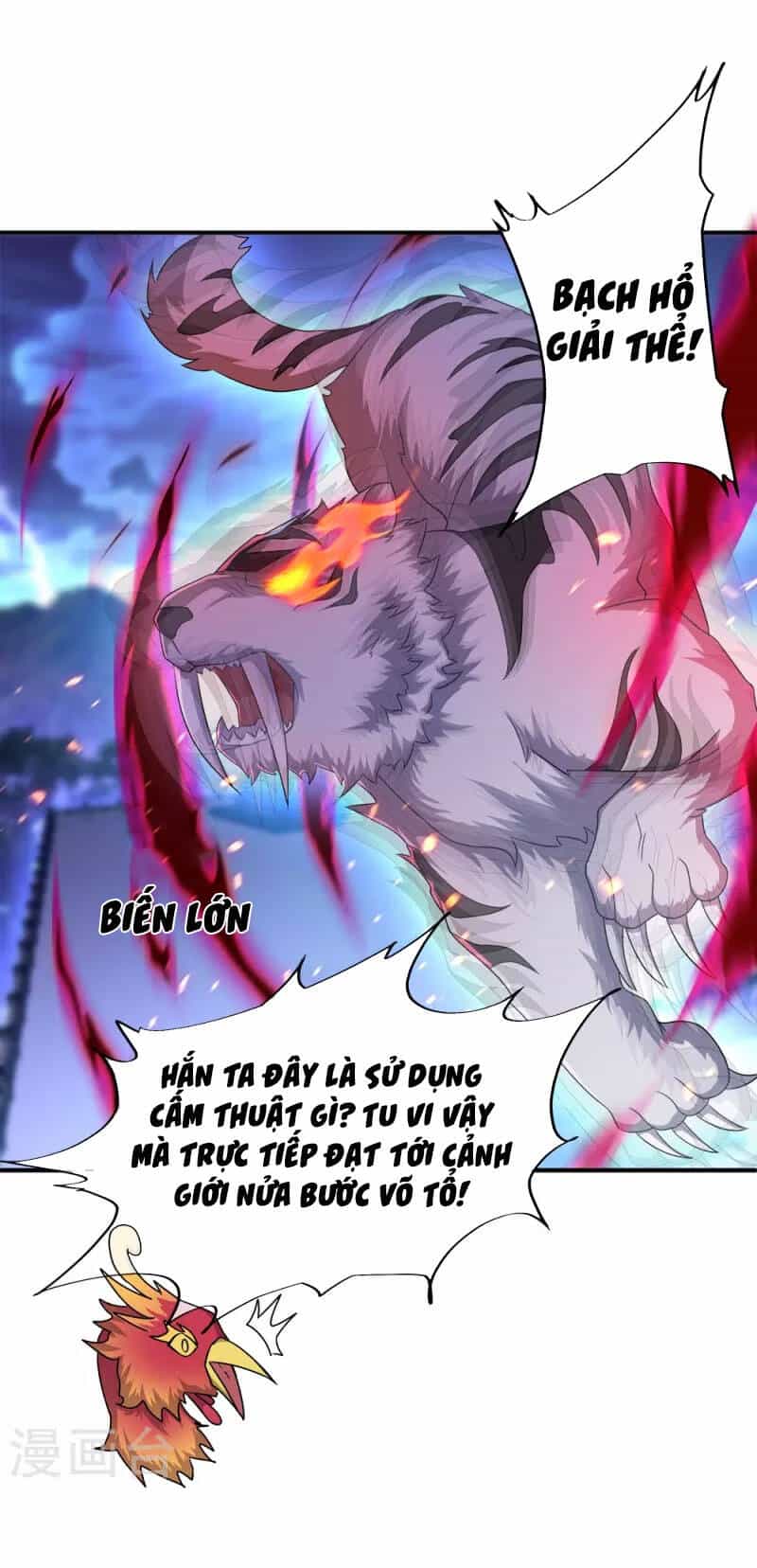 Chiến Hồn Tuyệt Thế - Chương 349 - ảnh 11