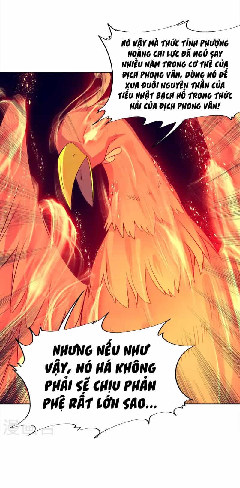 Chiến Hồn Tuyệt Thế - Chương 349 - ảnh 2