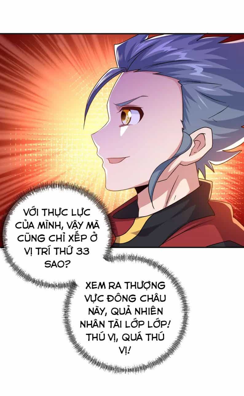 Chiến Hồn Tuyệt Thế - Chương 349 - ảnh 46