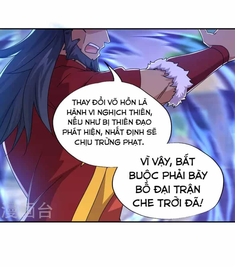 Chiến Hồn Tuyệt Thế - Chương 349 - ảnh 50