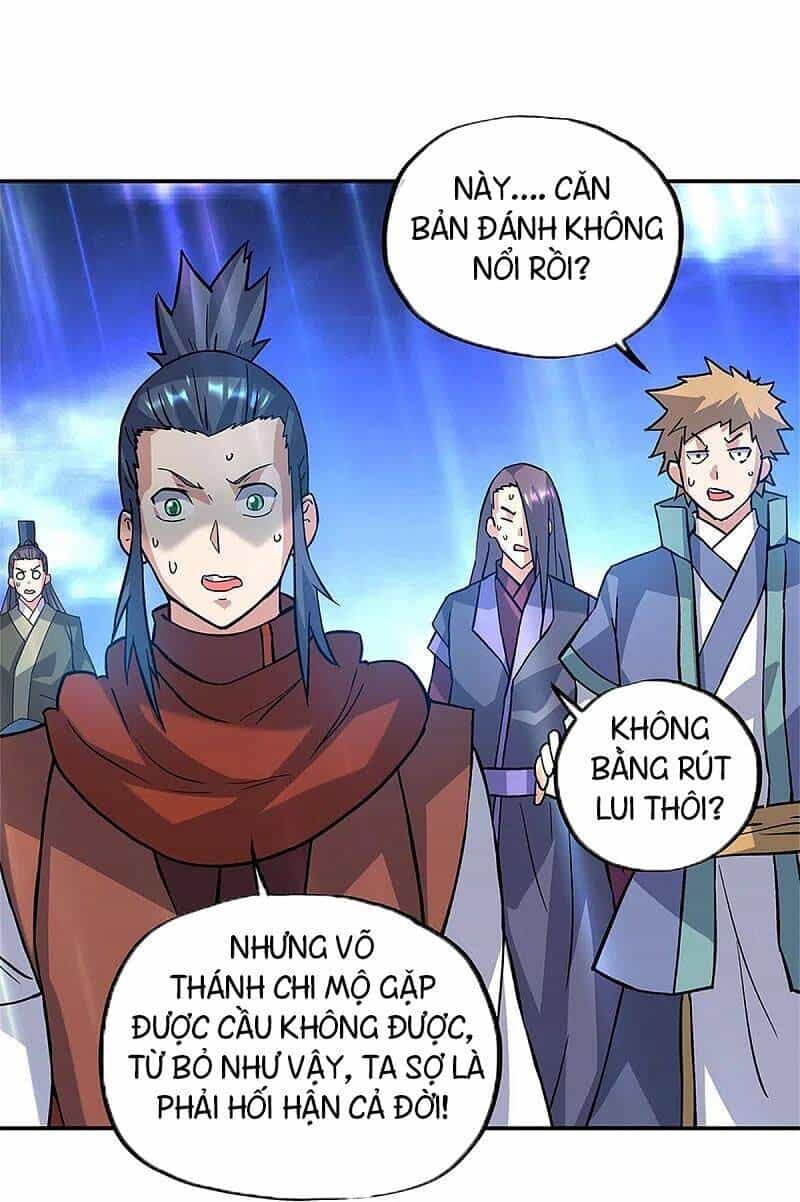 Chiến Hồn Tuyệt Thế - Chương 357 - ảnh 34