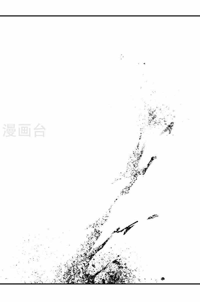 Chiến Hồn Tuyệt Thế - Chương 361 - ảnh 50