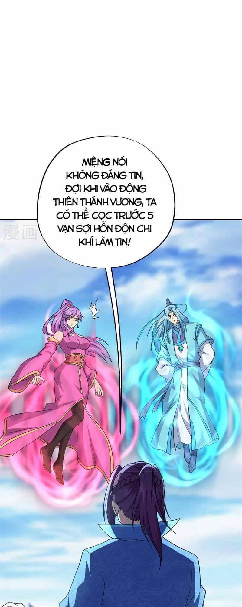 Chiến Hồn Tuyệt Thế - Chương 366 - ảnh 31