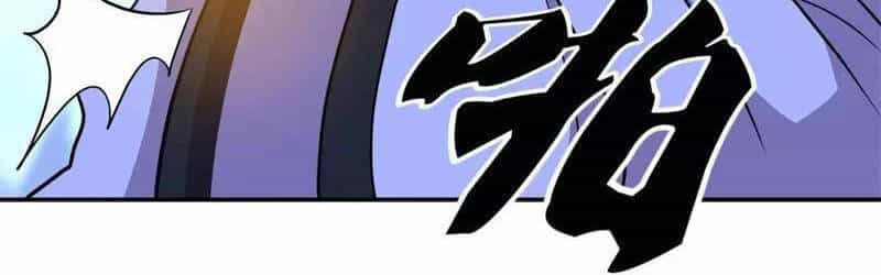 Chiến Hồn Tuyệt Thế - Chương 367 - ảnh 64