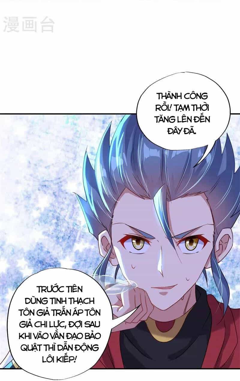 Chiến Hồn Tuyệt Thế - Chương 367 - ảnh 66