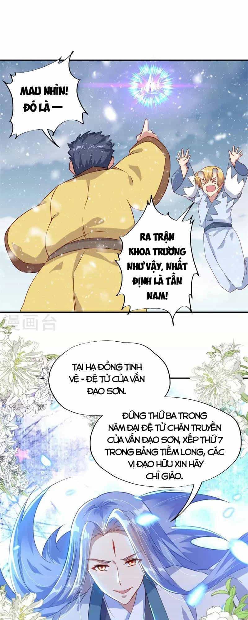 Chiến Hồn Tuyệt Thế - Chương 367 - ảnh 83