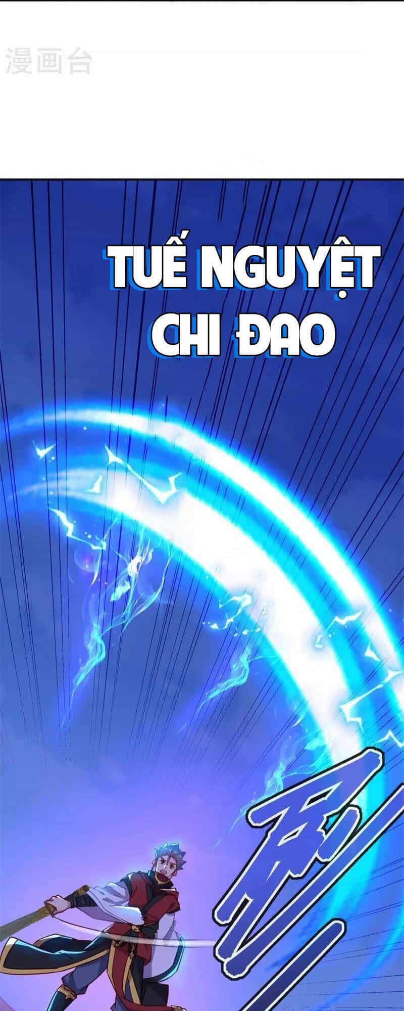 Chiến Hồn Tuyệt Thế - Chương 368 - ảnh 56