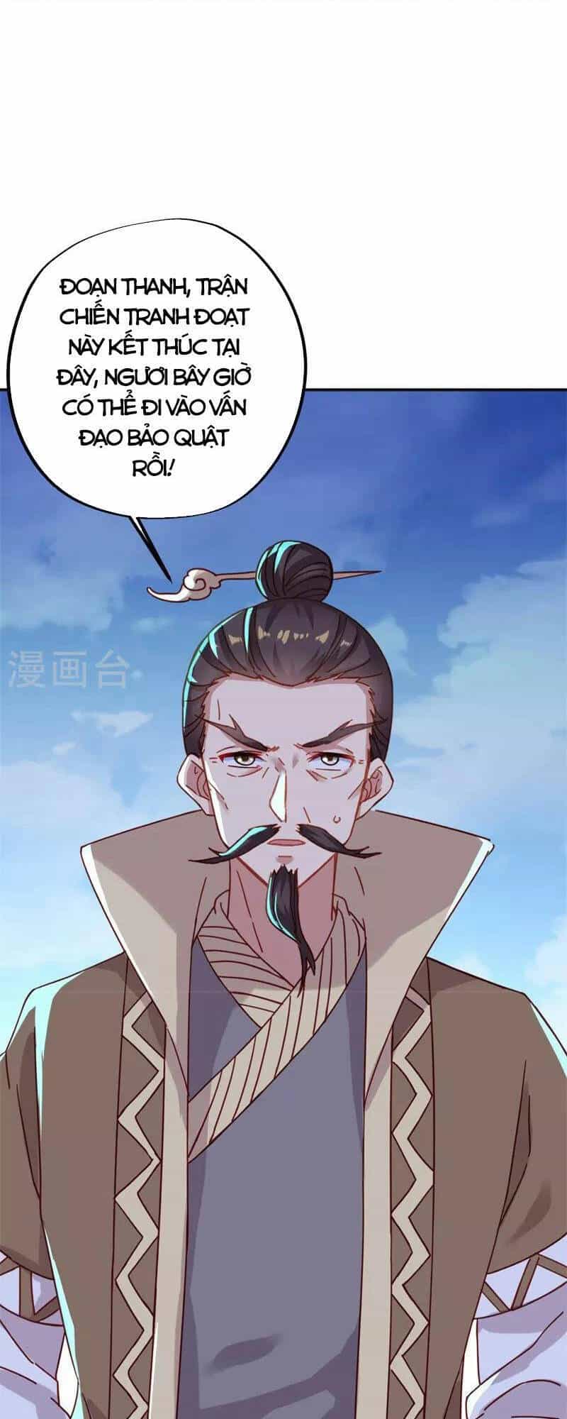 Chiến Hồn Tuyệt Thế - Chương 369 - ảnh 12