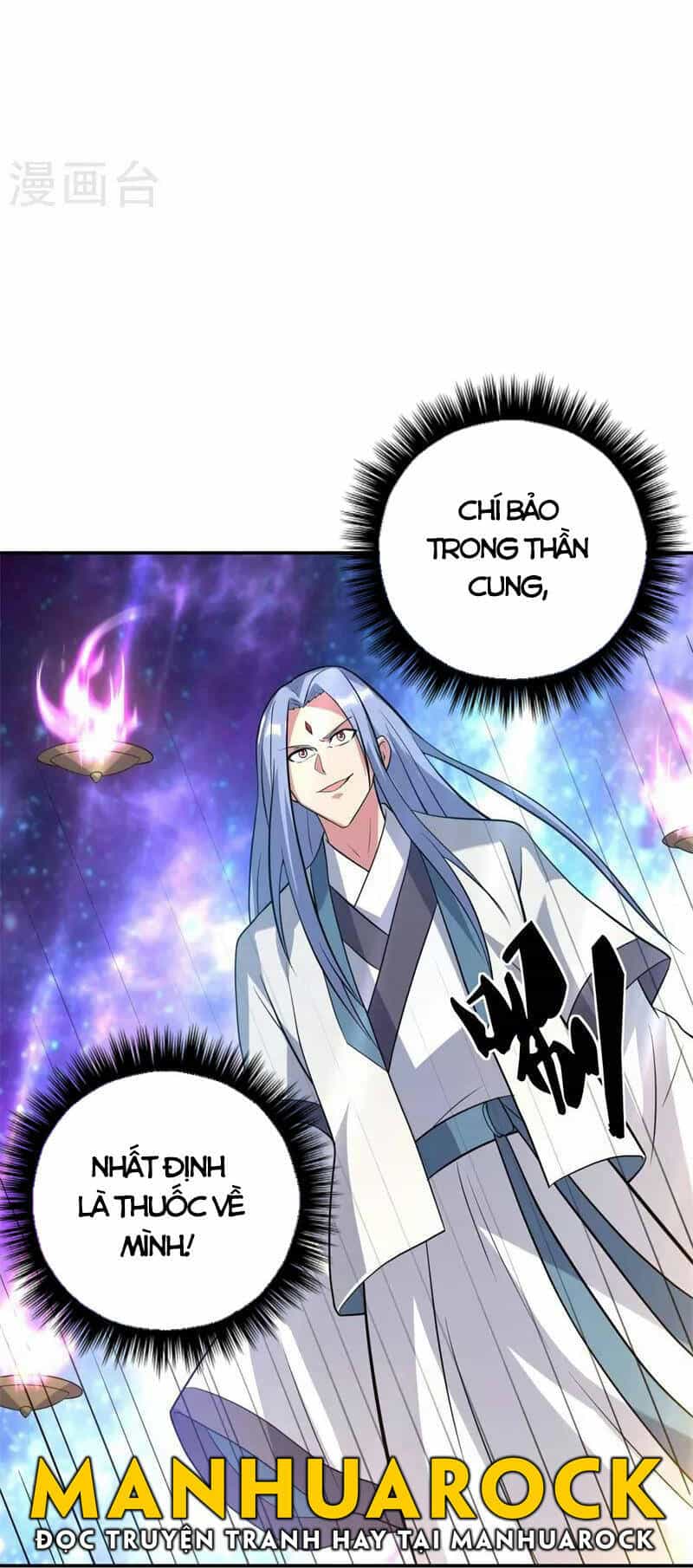 Chiến Hồn Tuyệt Thế - Chương 369 - ảnh 41