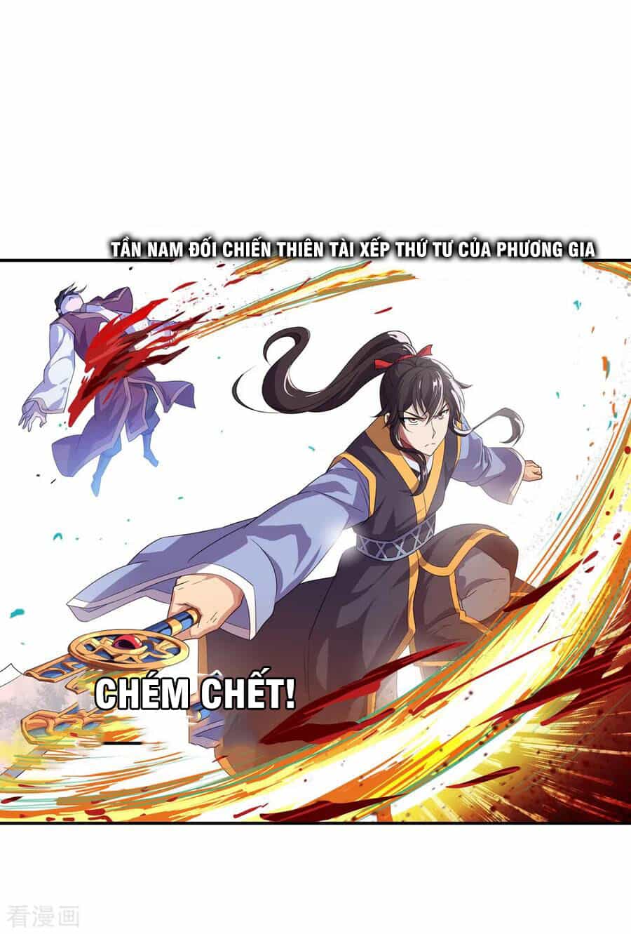 Chiến Hồn Tuyệt Thế - Chương 37 - ảnh 17