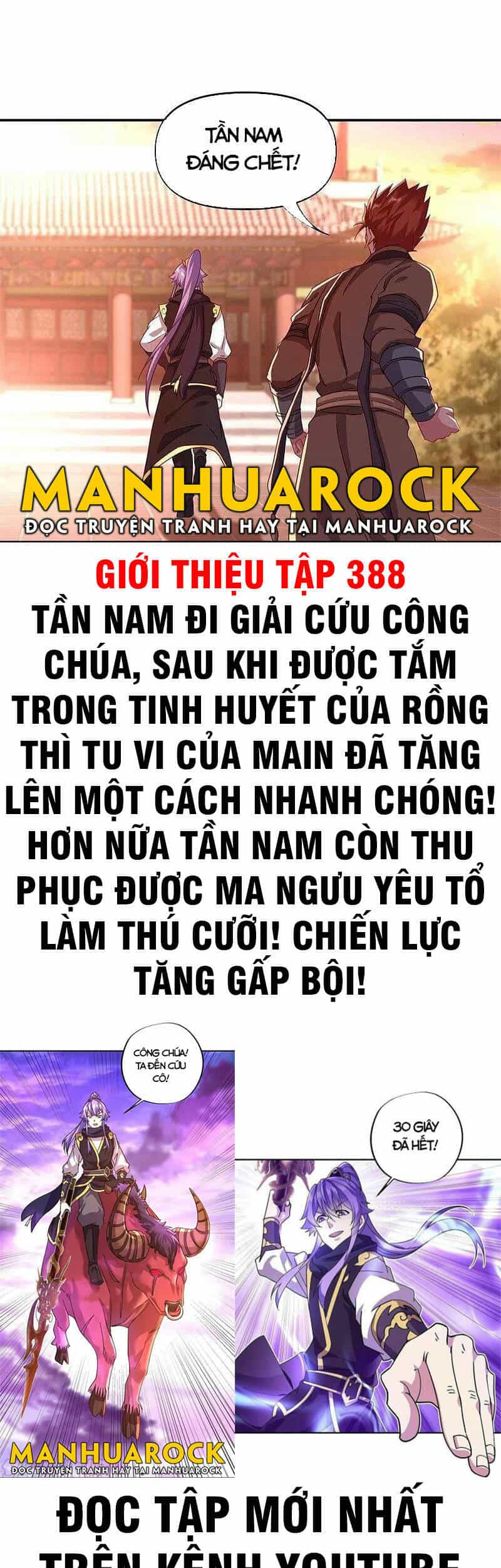 Chiến Hồn Tuyệt Thế - Chương 381 - ảnh 58
