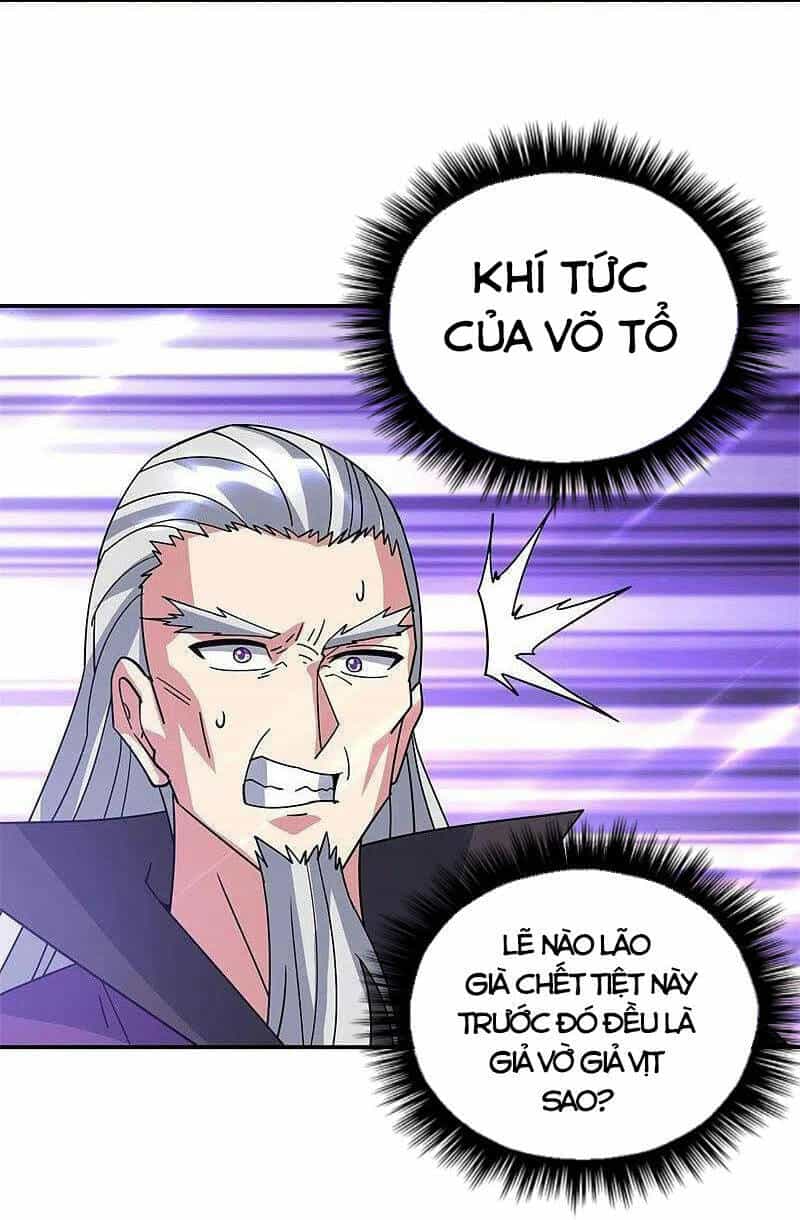Chiến Hồn Tuyệt Thế - Chương 383 - ảnh 18