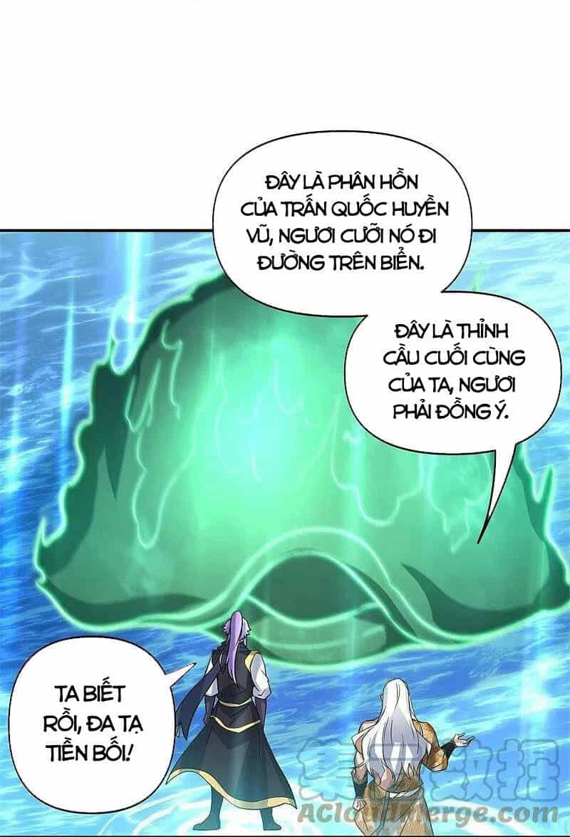 Chiến Hồn Tuyệt Thế - Chương 385 - ảnh 34
