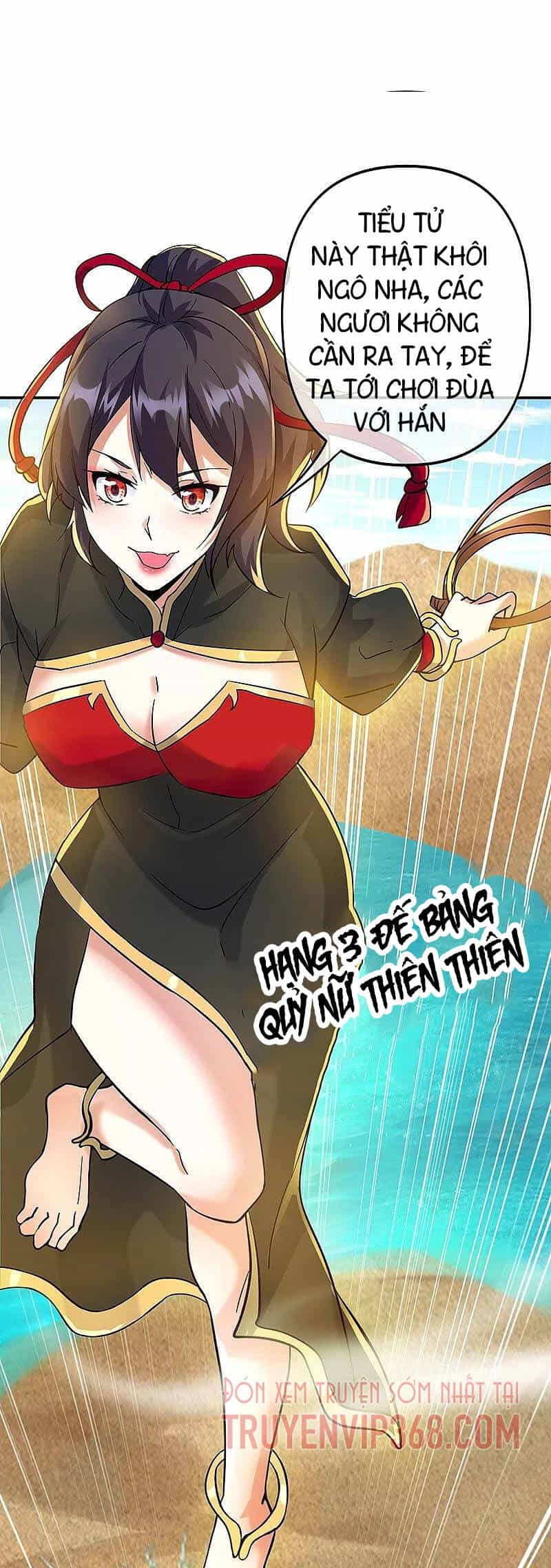 Chiến Hồn Tuyệt Thế - Chương 392 - ảnh 37